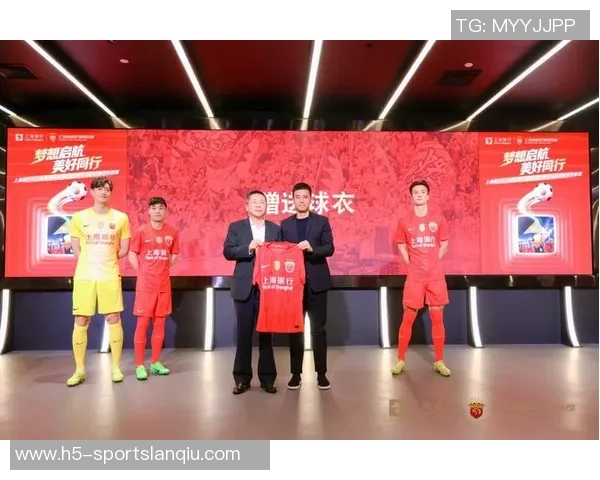 上海海港俱乐部代表赴西甲联盟考察青训并观赛交流 上海海港俱乐部代表赴西甲联盟考察青训并观赛交流