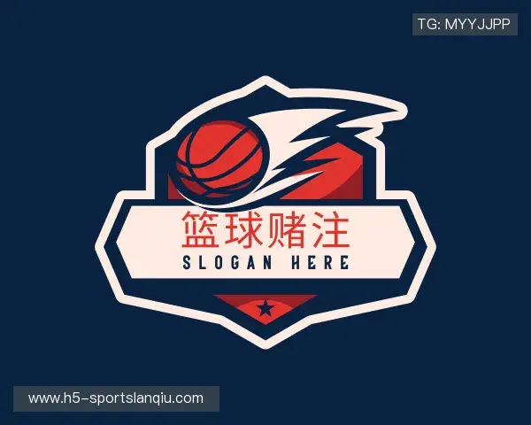 关于篮球竞猜中心