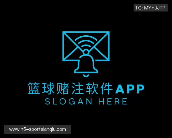 知道篮球赌注软件app